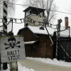 Auschwitz - Birkenau Auschwitz - Birkenau